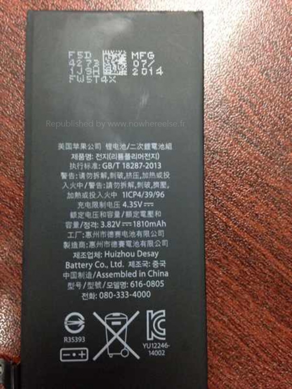 蘋果iPhone 6電池首曝光：太小了吧！德賽電池知道嗎？
