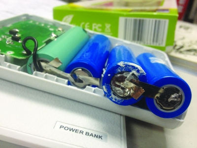 移動電源標注12000毫安實際容量僅1/5 地攤貨莫買