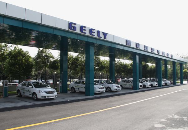 “充電樁布點地圖”出爐 未來用APP找充電樁