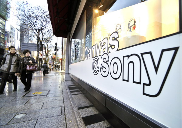 日系電子三巨頭索尼、夏普和松下盈利仍靠做“減法”