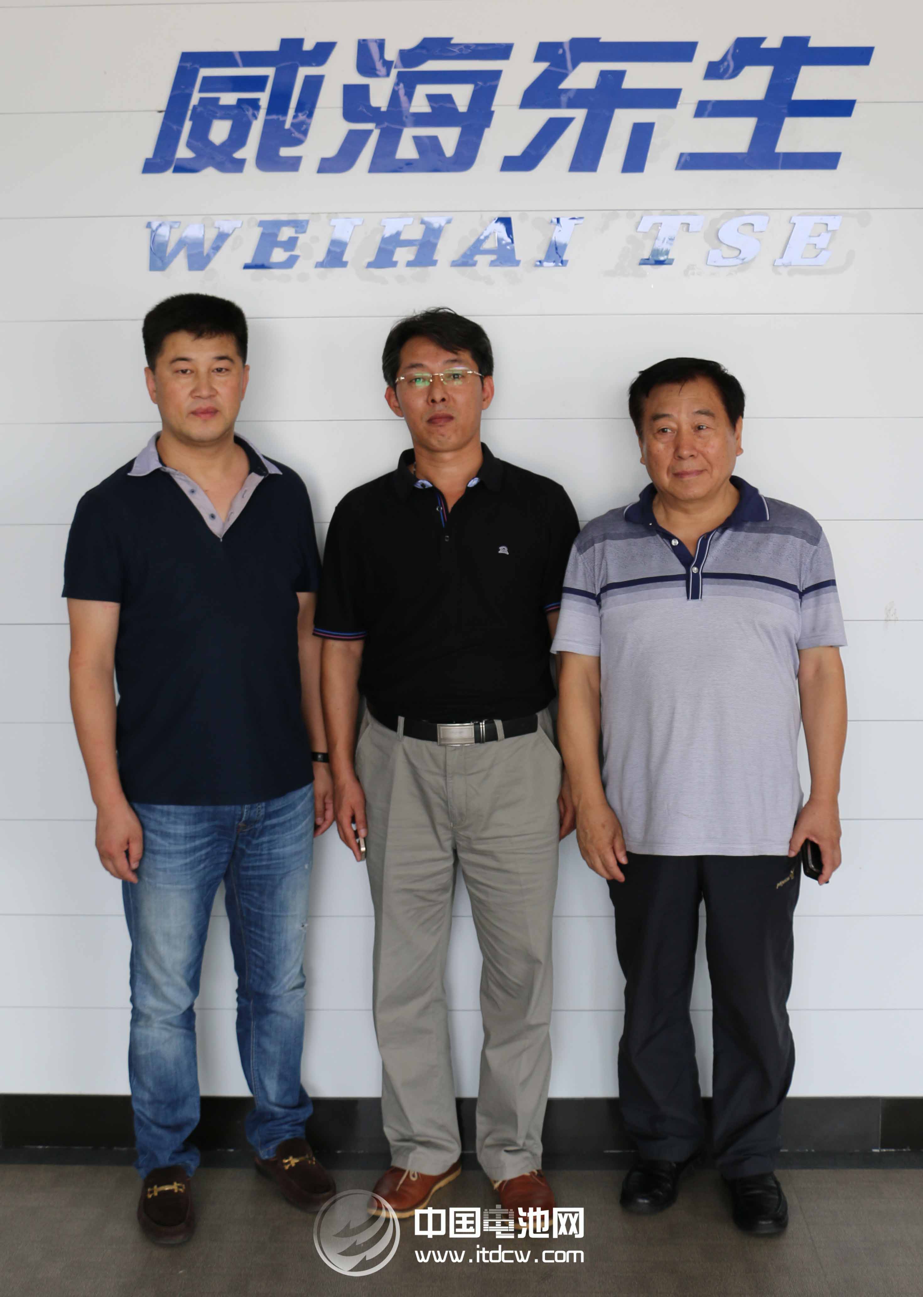 中國(guó)電池網(wǎng)一行拜訪威海東生 與王慶生博士深入交流