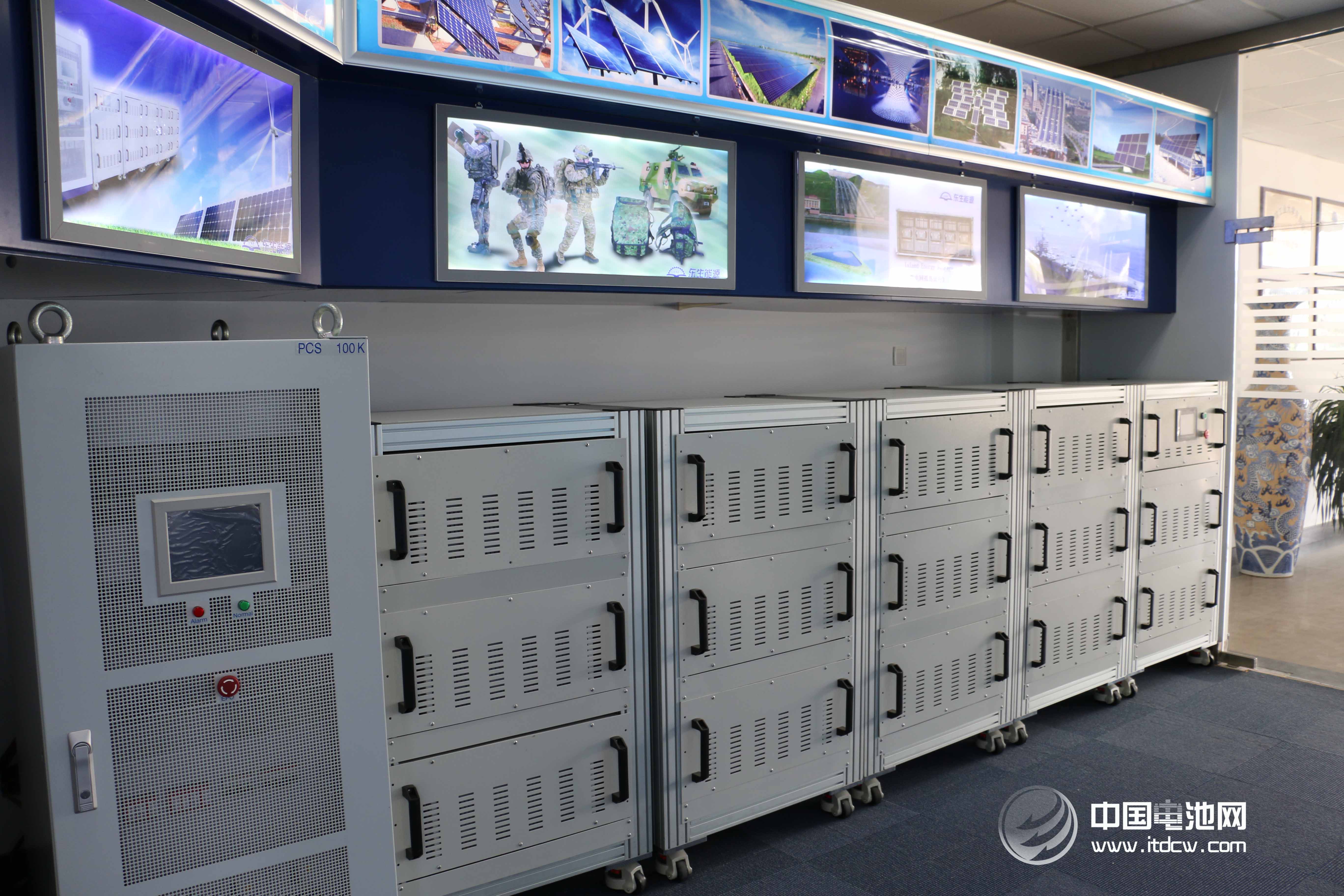 中國(guó)電池網(wǎng)一行拜訪威海東生 與王慶生博士深入交流