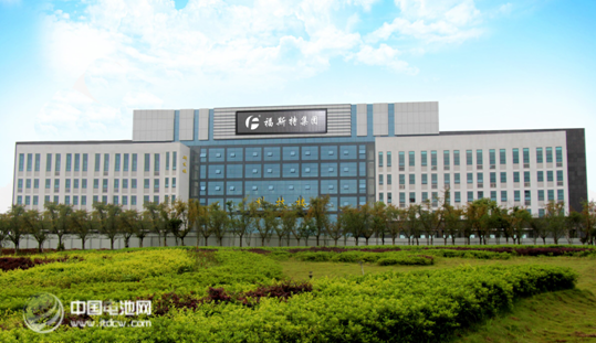 福斯特集團成立暨科技樓竣工慶典晚會在宜春舉辦