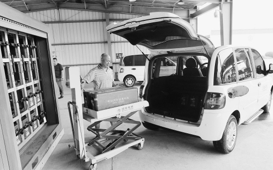 紹興或將遍布新能源汽車租賃網點 分時計費