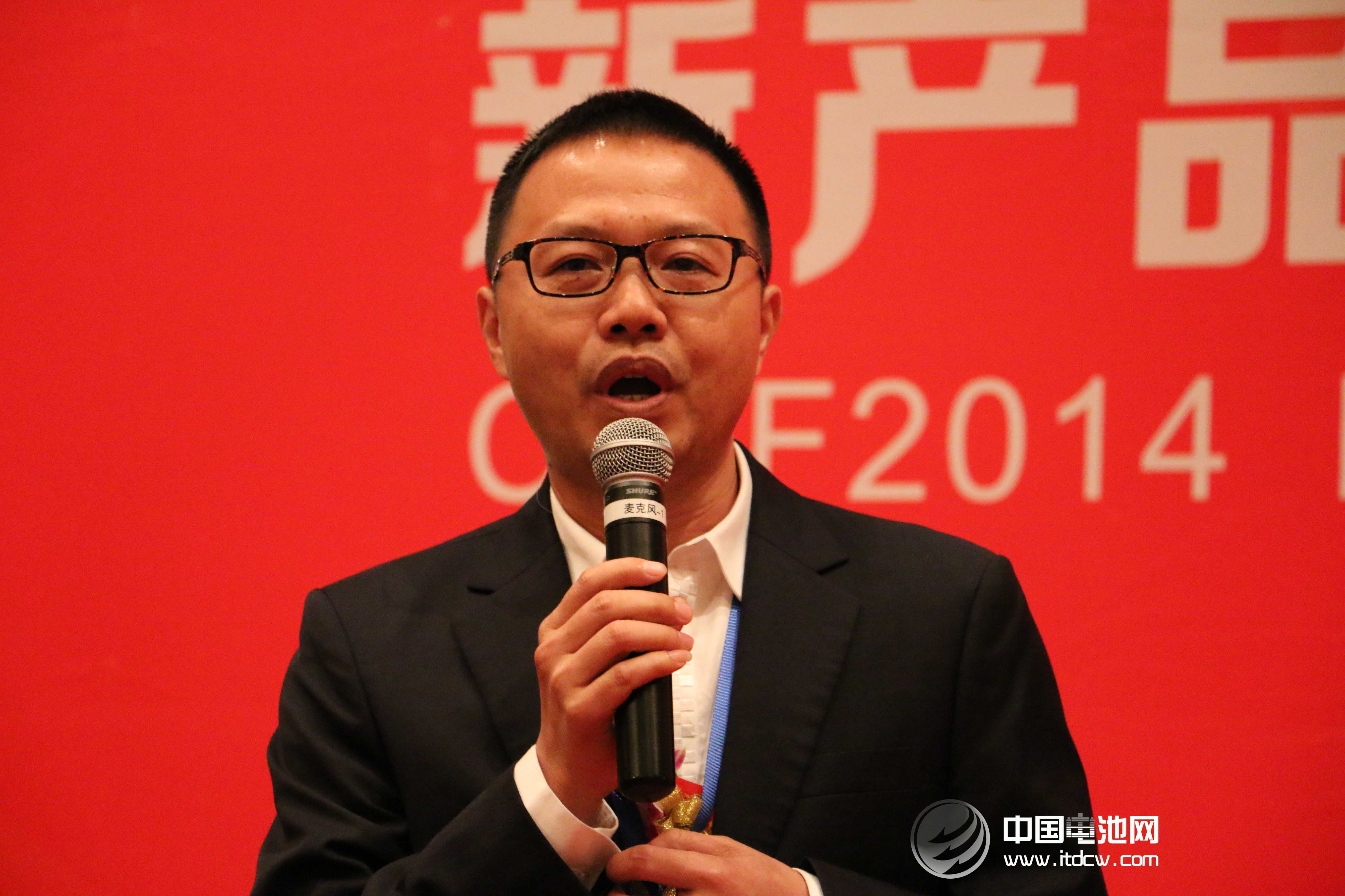 增持貝特瑞股份達89.93% 中國寶安復牌一字漲停