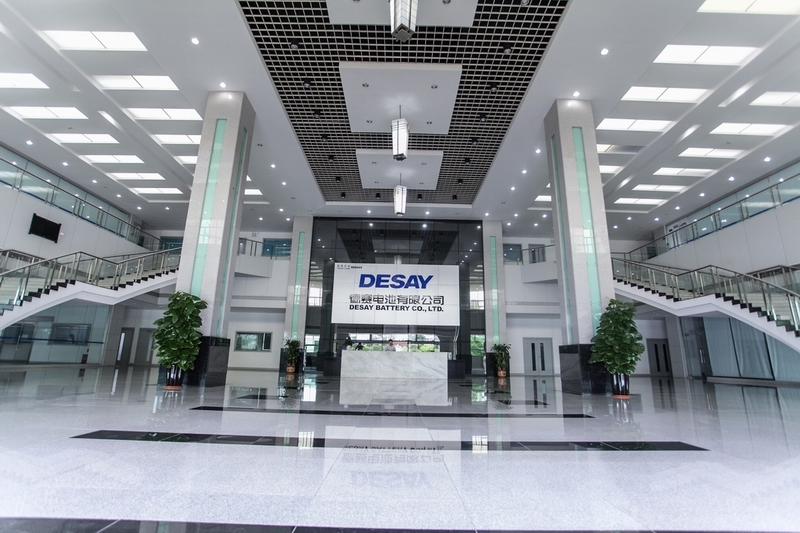 德賽電池確認出席第二屆鋰電“達沃斯”