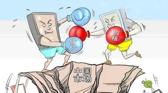 全球大屏智能手機新品將燃戰火 誰將逆襲誰將落寞？