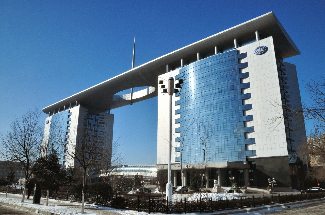 一汽集團反腐新進展：再曝8位高級經(jīng)理落馬