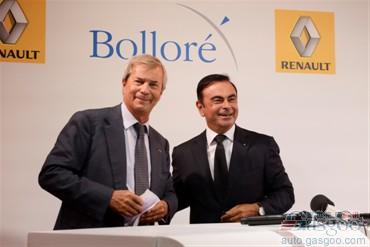 雷諾攜手博洛雷集團 共同投產(chǎn)電動車