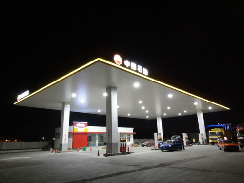 中石油建設(shè)充電樁將促進(jìn)電動汽車產(chǎn)業(yè)發(fā)展 中石油建設(shè)充電樁將促進(jìn)電動汽車產(chǎn)業(yè)發(fā)展