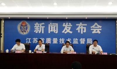 2014年電動自行車監(jiān)督抽查結(jié)果出爐 67%重量超標(biāo)