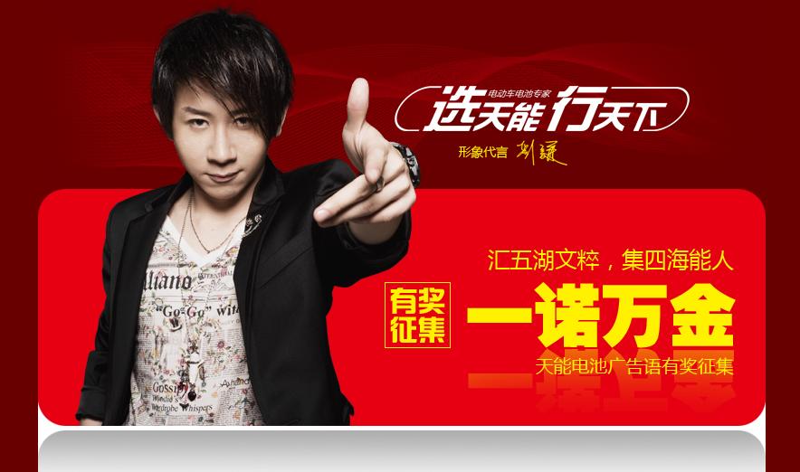 8月鉛蓄電池開工率延續(xù)跌勢 動力型開工率最低