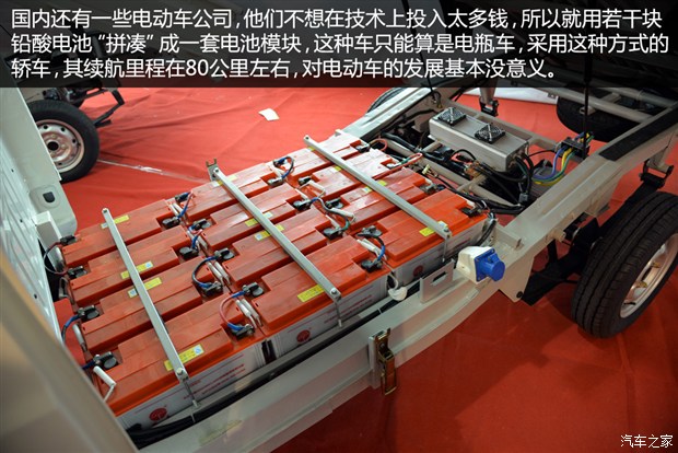 戴姆勒、寶馬、特斯拉：看廠商博弈電動(dòng)車發(fā)展方向