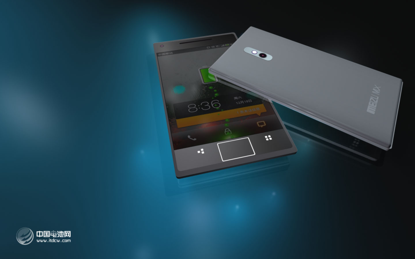 魅族和小米手機相爭：耍嘴皮 拼產能 啥時候品質？