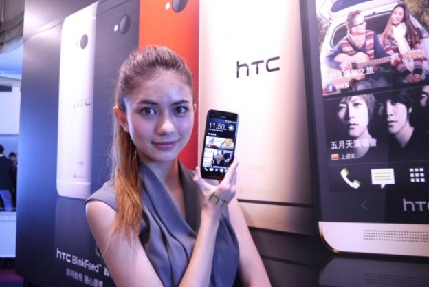 TCL董事長李東生期許HTC王雪紅聯(lián)手與美韓抗衡