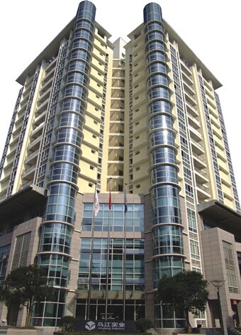 重慶烏江集團確認出席第二屆鋰電“達沃斯”論壇