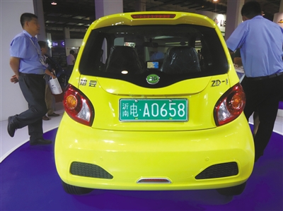 百人會微型電動車方案未被否決 轉(zhuǎn)正前途仍光明