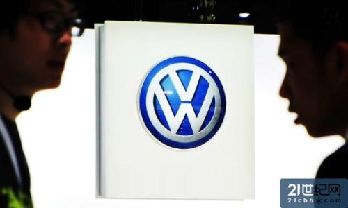 一汽向大眾割肉換來什么 新能源車或迎來爆發 一汽向大眾割肉換來什么 新能源車或迎來爆發