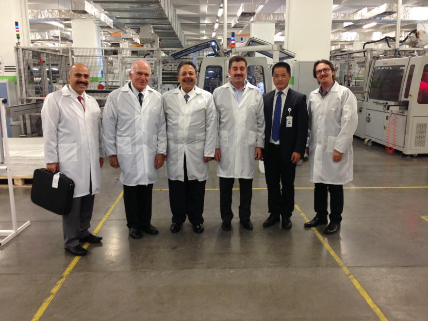 土耳其能源委員會(huì)主席一行訪問中電光伏