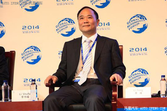 吉利控股董事長李書福：傳統汽車工業已無市場！