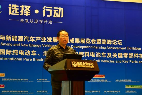 中國化學(xué)與物理電源行業(yè)協(xié)會秘書長劉彥龍