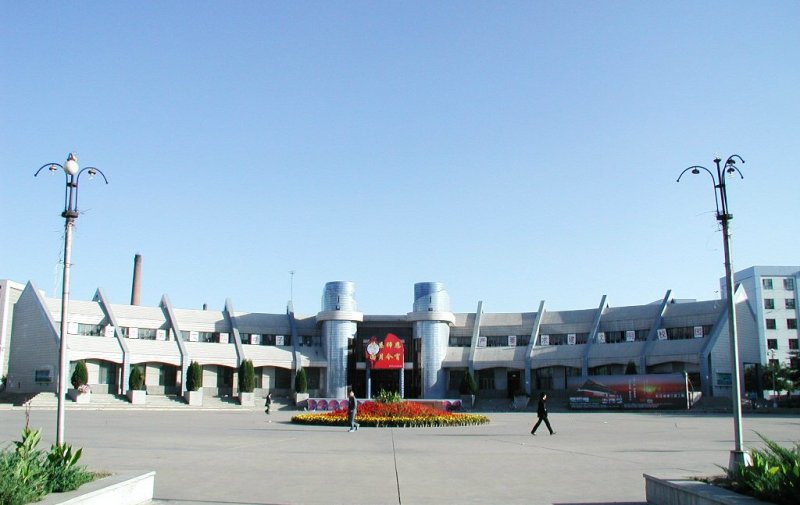 內蒙古科技大學 內蒙古科技大學