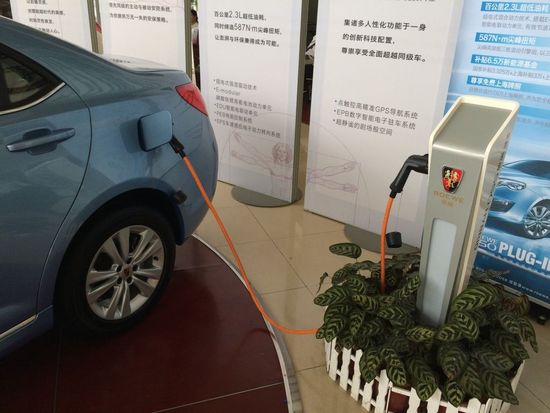 買新能源車送充電樁 公共充電設備成雞肋