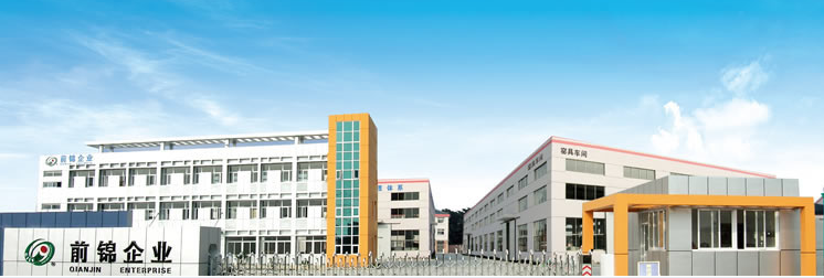 前錦爐業確認出席第二屆鋰電“達沃斯”論壇