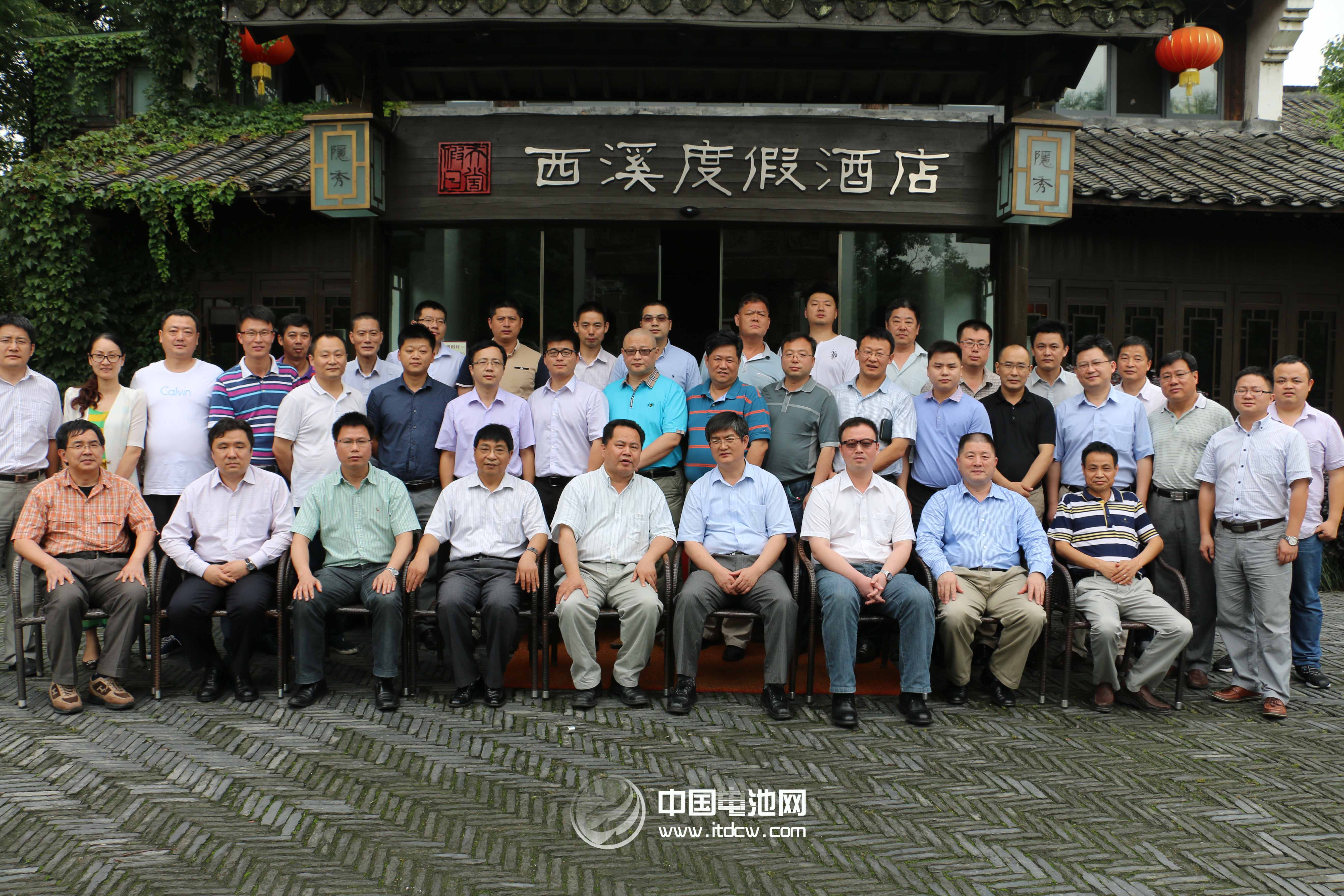 欣旺達王明旺 前排左三 欣旺達王明旺 前排左三