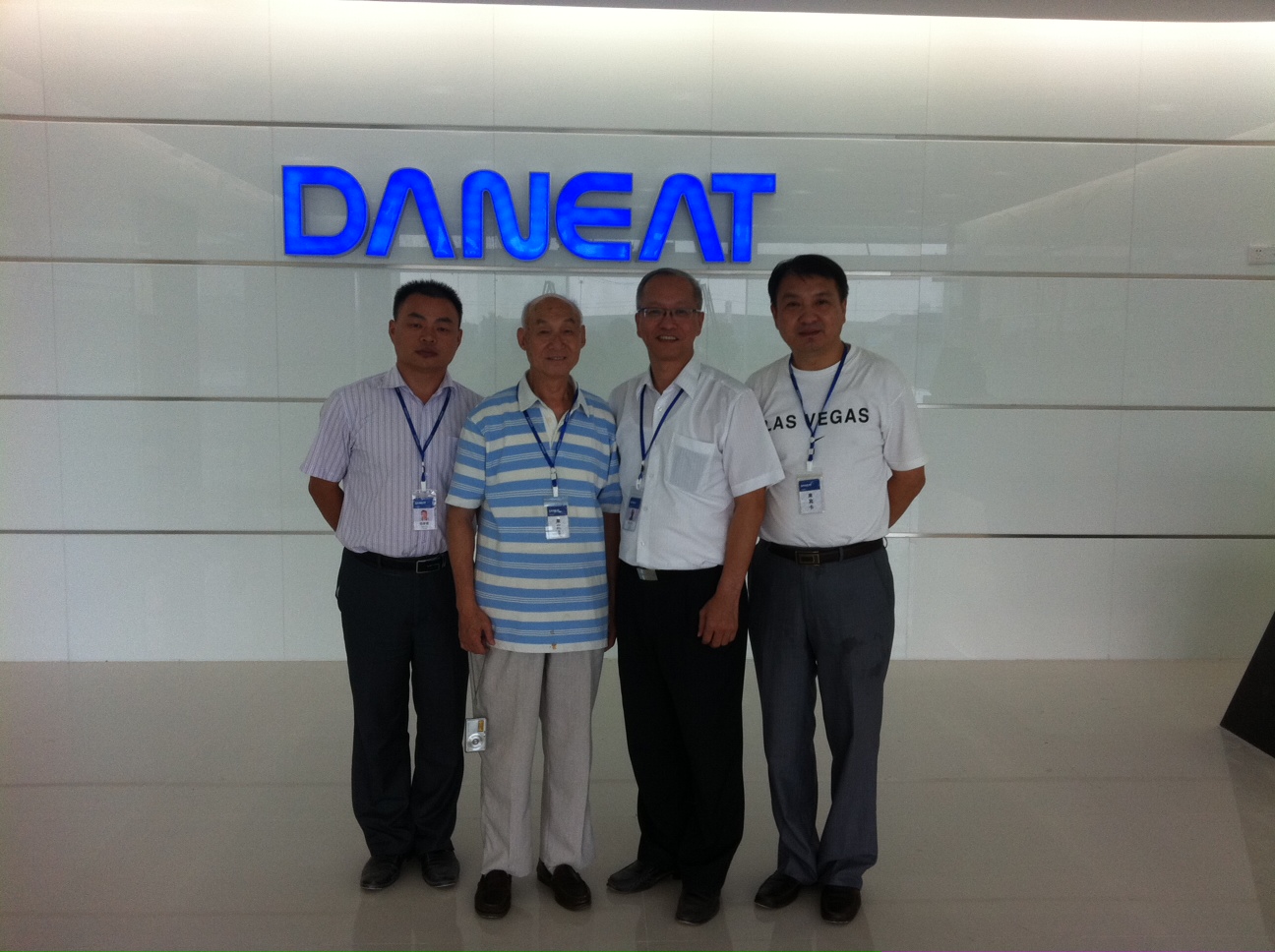 達尼特材料確認出席第二屆鋰電“達沃斯”論壇