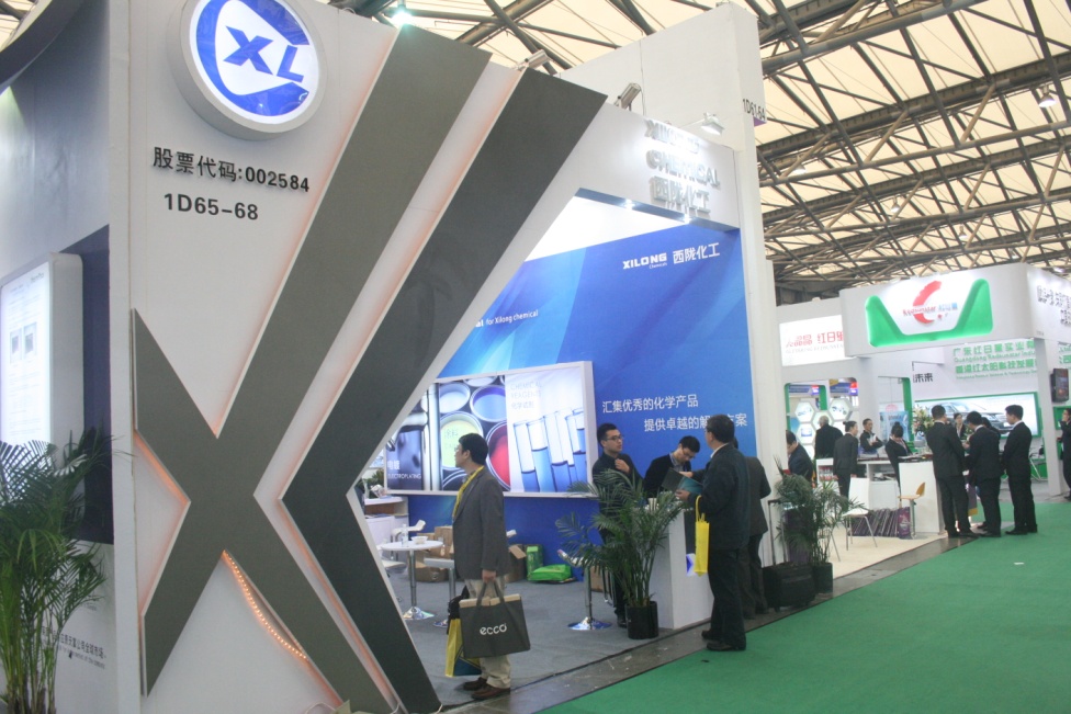 西隴化工確認出席第二屆鋰電“達沃斯”論壇 西隴化工確認出席第二屆鋰電“達沃斯”論壇