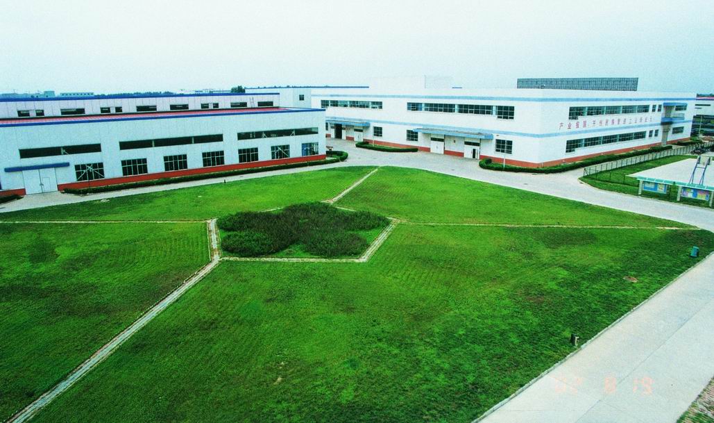 華創(chuàng)天元實(shí)業(yè)發(fā)展有限責(zé)任公司 華創(chuàng)天元實(shí)業(yè)發(fā)展有限責(zé)任公司