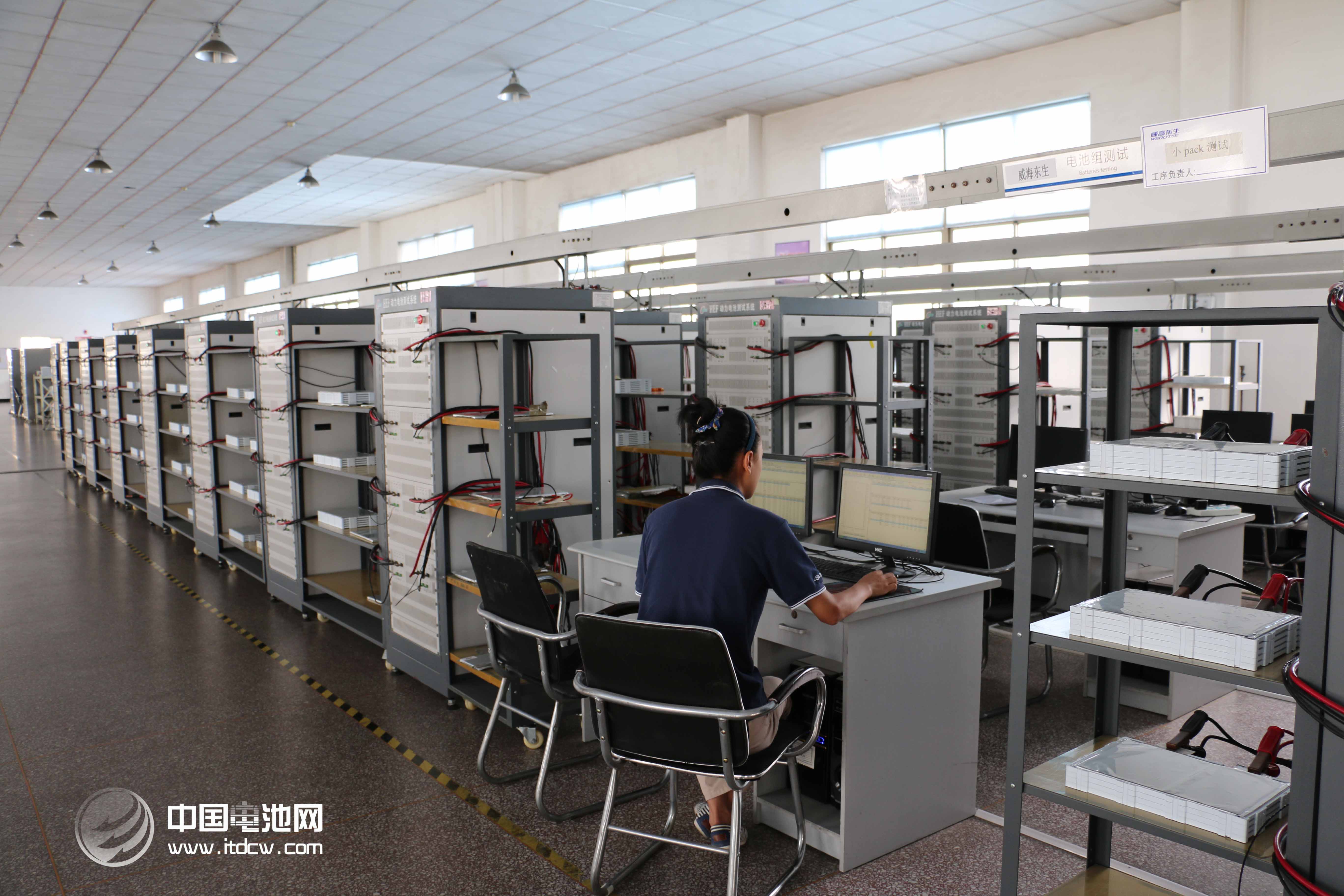 工信部就汽車動力蓄電池行業規范條件征意見