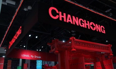 四川長虹剝離虧損項目再度轉型 大股東注入軍工資產