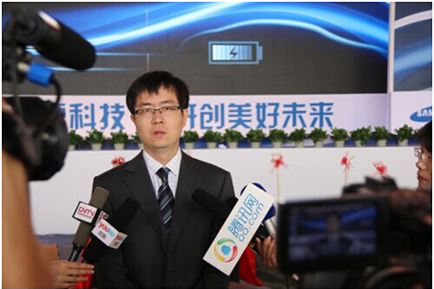 智行鴻遠：河北定州投資20億元建新能源車產業基地