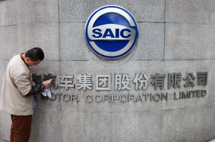 抓住新能源汽車機(jī)遇 自主品牌應(yīng)“抱團(tuán)取暖” 抓住新能源汽車機(jī)遇 自主品牌應(yīng)“抱團(tuán)取暖”