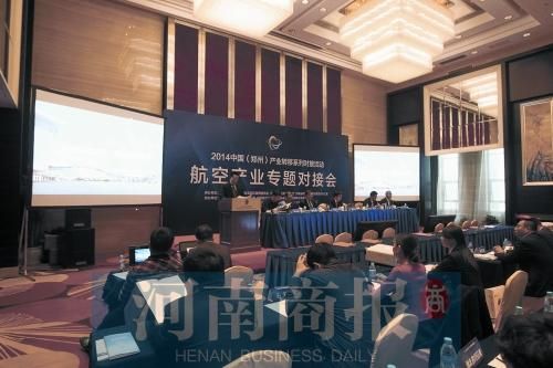 “大牌”企業紛紛進駐河南 耐克UGG等將河南造