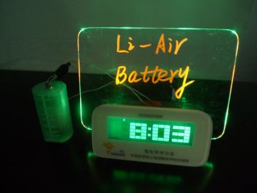 上海硅酸鹽所鋰空氣二次電池實用化研究獲系列進(jìn)展