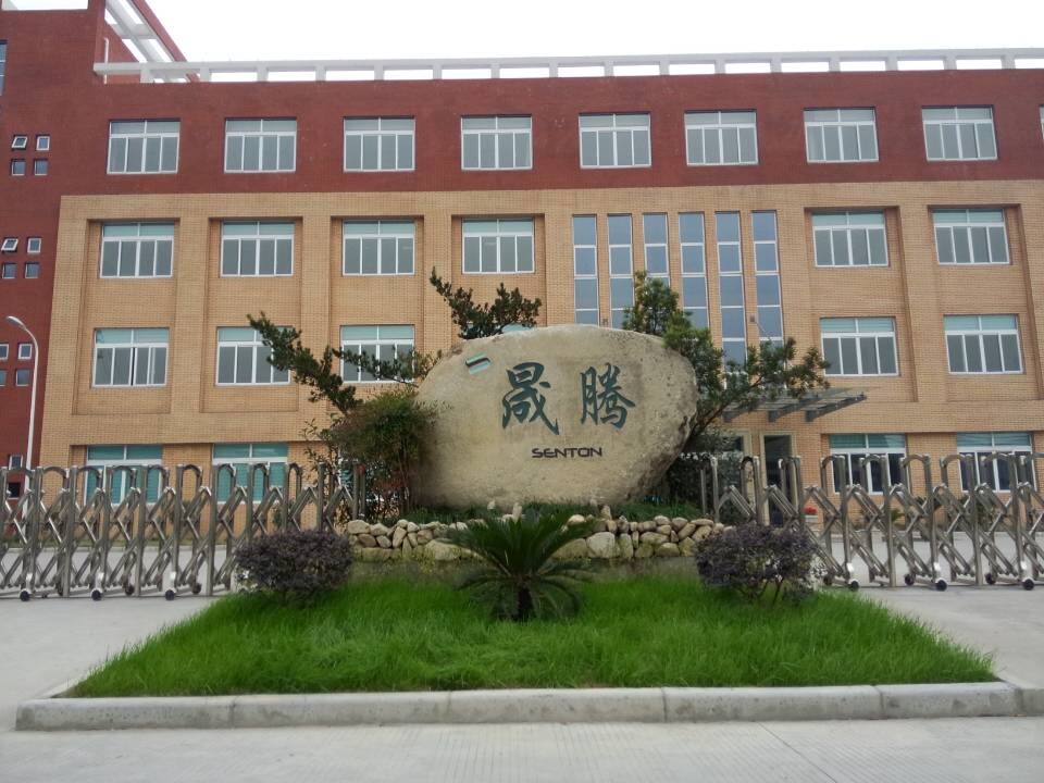 寧波晟騰確認出席第二屆鋰電“達沃斯”論壇 寧波晟騰確認出席第二屆鋰電“達沃斯”論壇