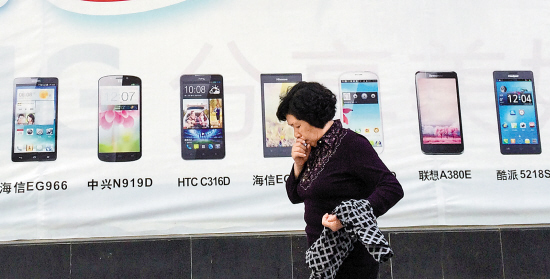 國外手機巨頭遇寒冬 國產品牌大逆襲利潤卻沒看頭
