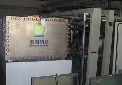 大連儲能專家制修訂的標(biāo)準(zhǔn)獲國家二等獎(jiǎng)