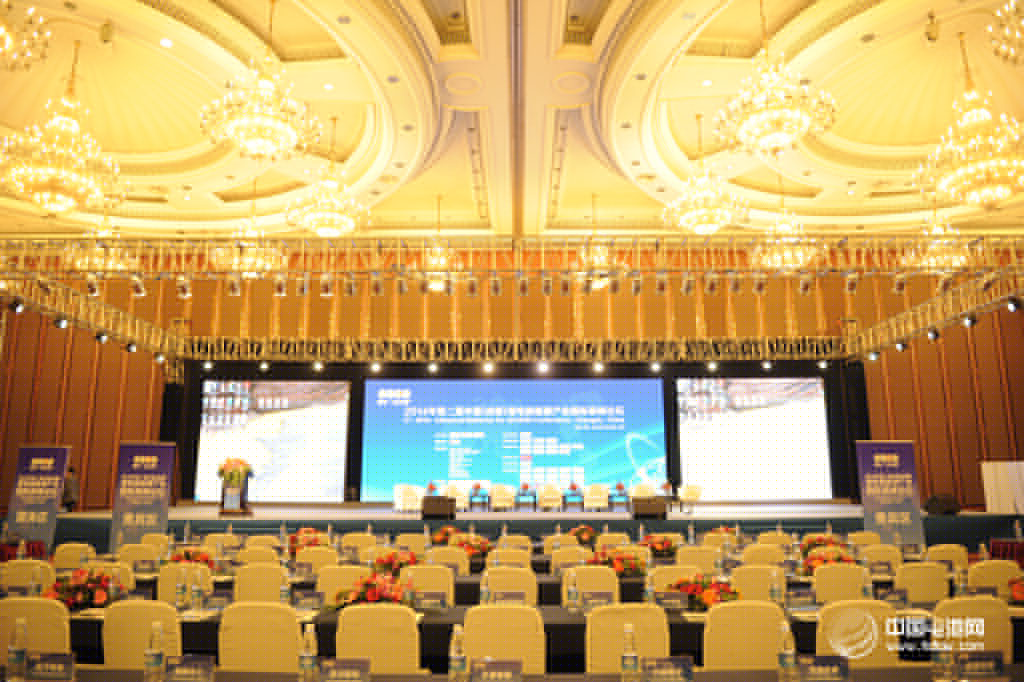 2014年第二屆中國（成都）鋰電新能源產業國際高峰論壇