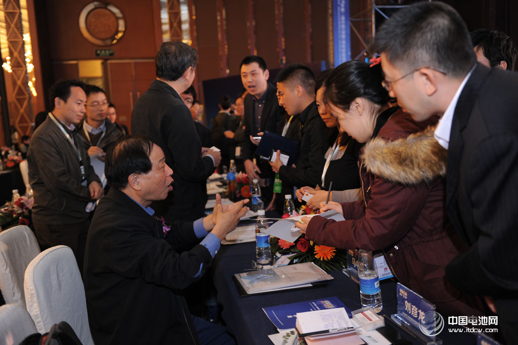 2014年第二屆中國（成都）鋰電新能源產(chǎn)業(yè)國際高峰論壇