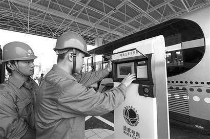 電動汽車充電站閑得發(fā)慌 6座充電站年虧損1382萬