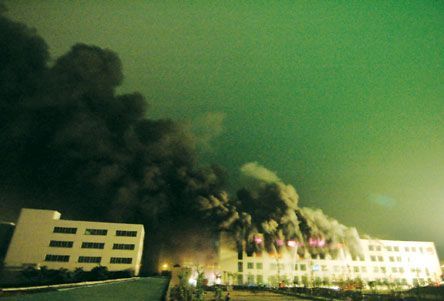 東莞今明陽電池工廠發生大火 已致5人死亡