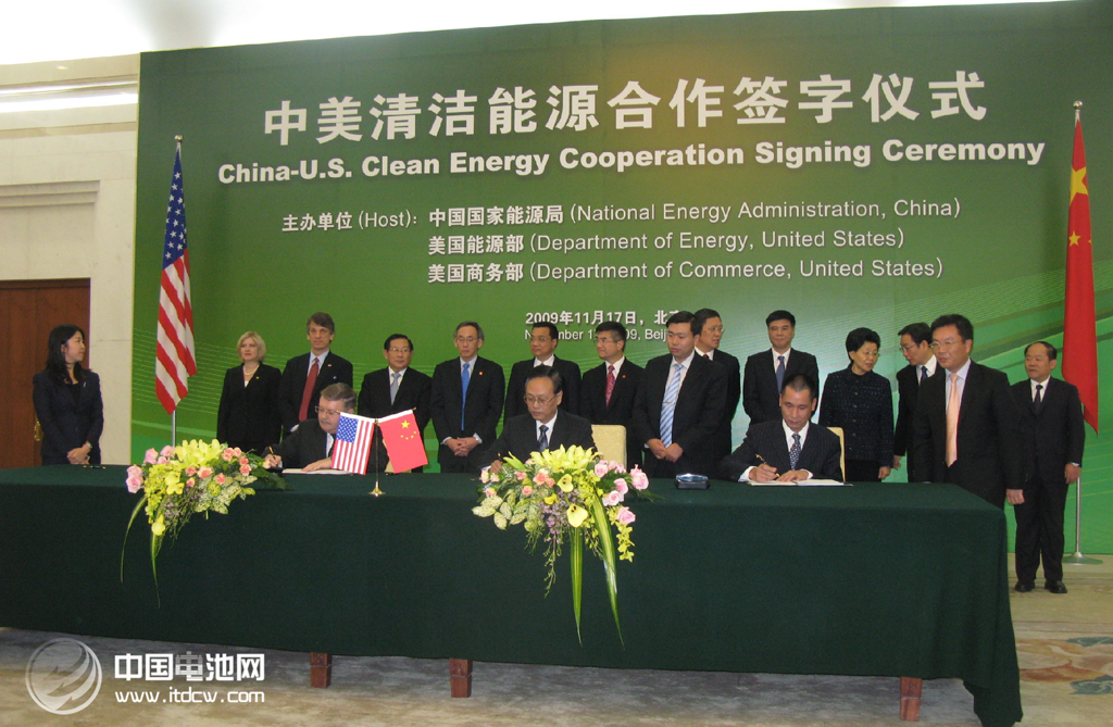 美國愛依斯電力公司將建全球最大鋰鐵電池儲能項目