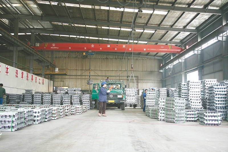 再生鉛市場價格回落  冶煉廠停產有增多趨勢