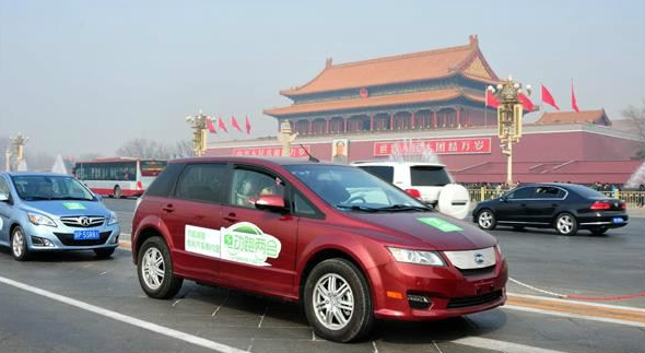 環保處罰加大 北京電動車搖號指標未來3年將增15萬