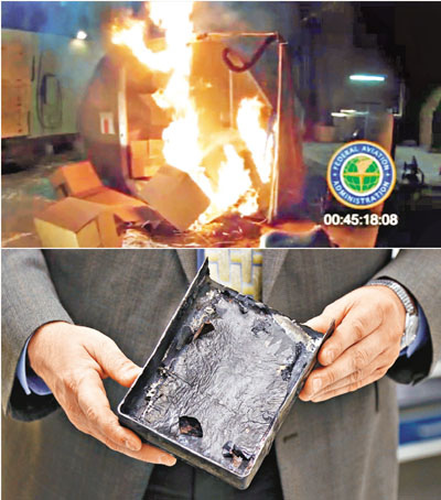 空運(yùn)大量鋰電池很危險(xiǎn):一旦電池爆炸 可摧毀飛機(jī) 空運(yùn)大量鋰電池很危險(xiǎn):一旦電池爆炸 可摧毀飛機(jī)