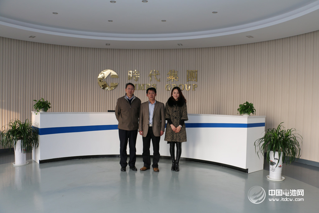 中國電池網于清教一行深圳參觀調研時代高科集團